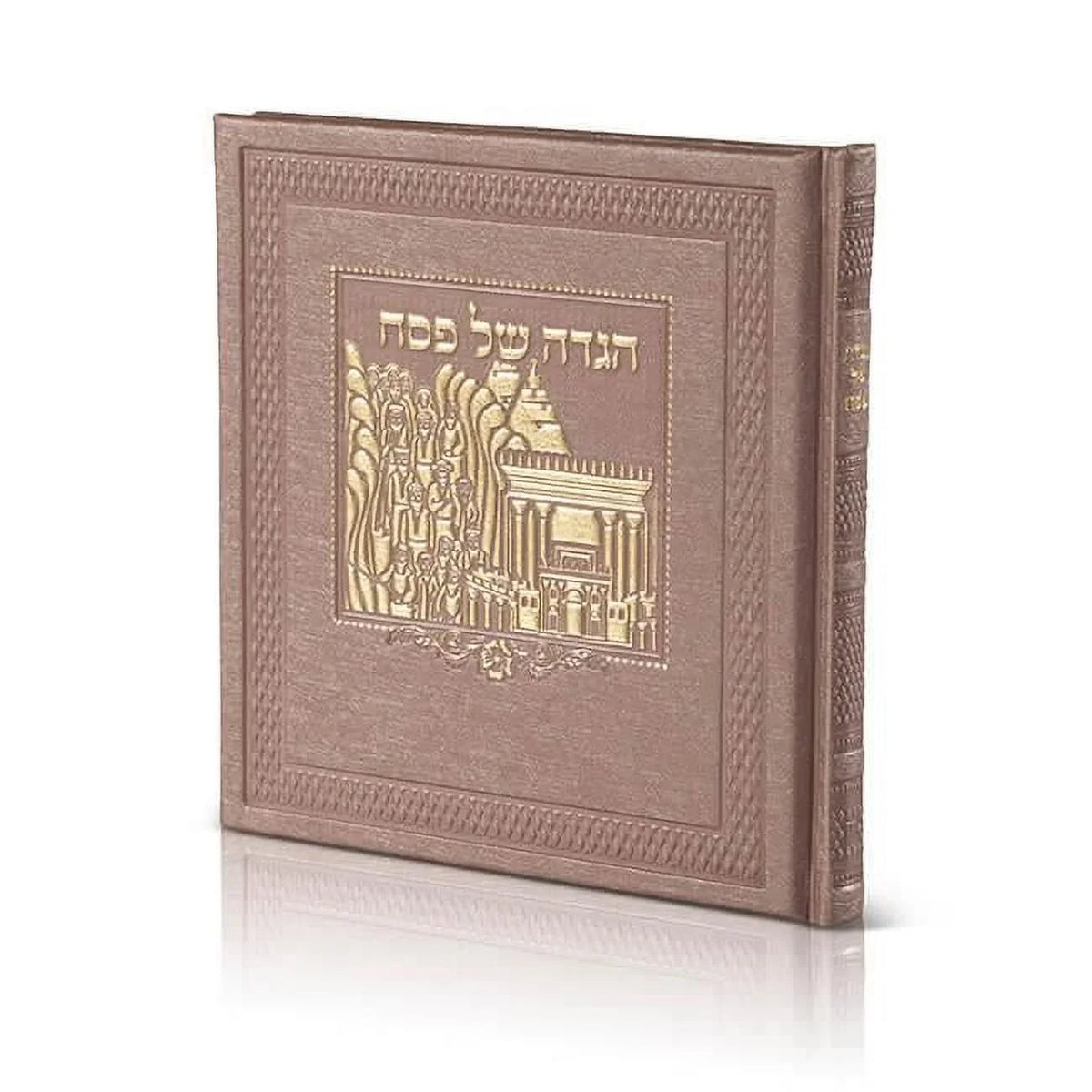 Haggada Large Miller - Leather Ashkenaz, Pink