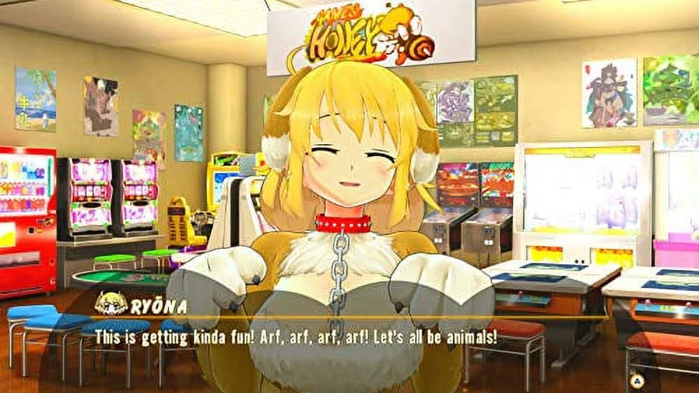 Nintendo - Ball Switch Peach Kagura Senran