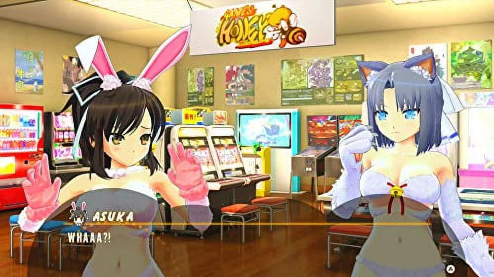 Nintendo - Ball Switch Peach Kagura Senran