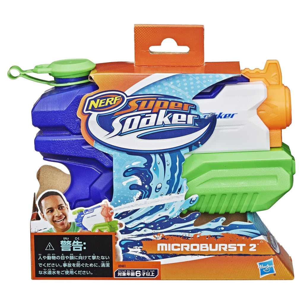 Nerf Up 2 and Ages 6 Soaker Blaster, Microburst Super
