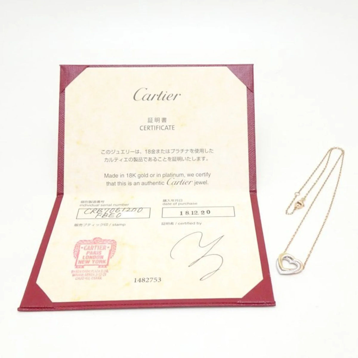 Diamond 291637 Trinity Necklace New) Pre-Owned K18 Gold Heart Three-Color CARTIER (Like B7061200