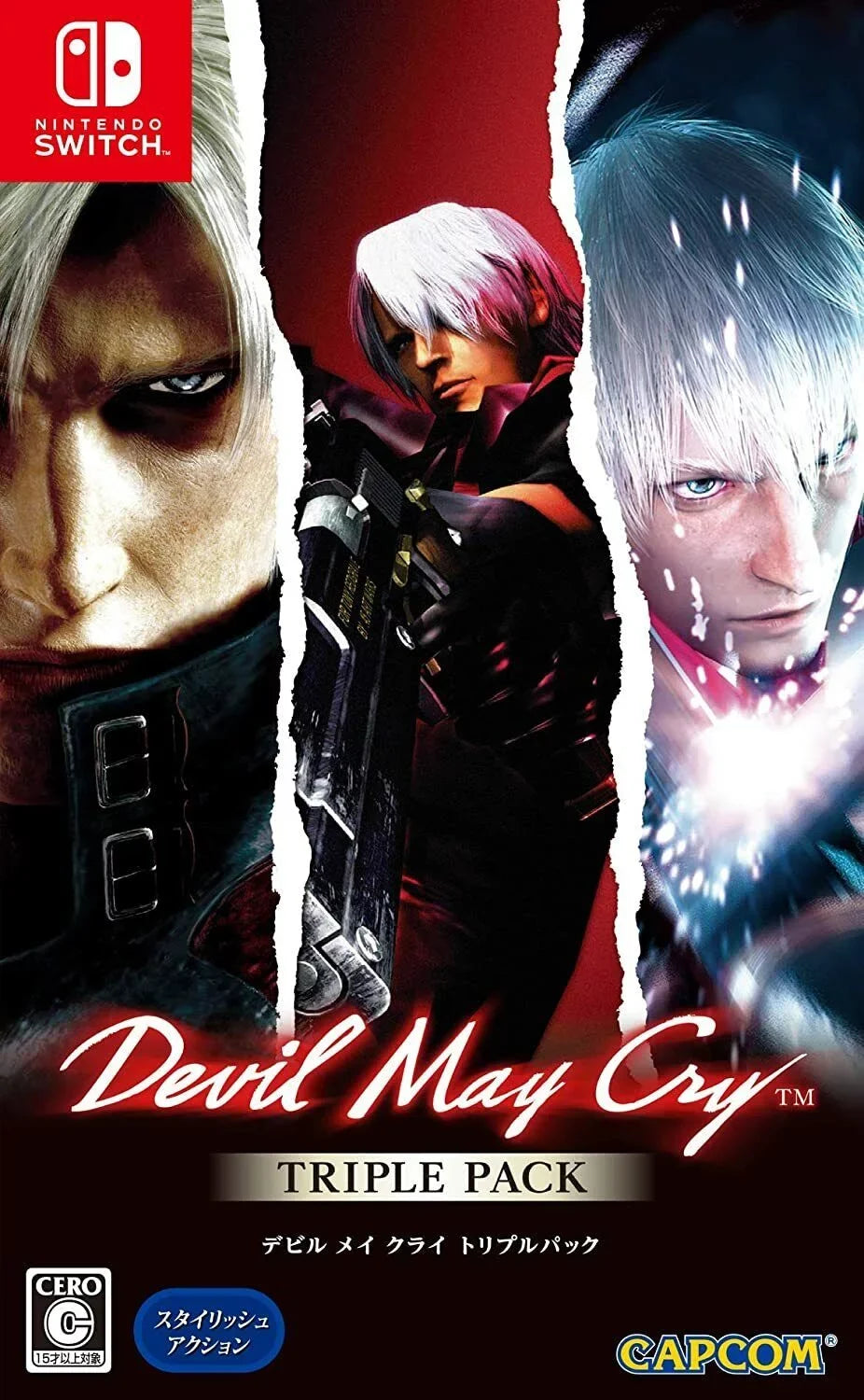1 (Only Nintendo May DMC Devil Switch works, 2&3 Expired) - Cry