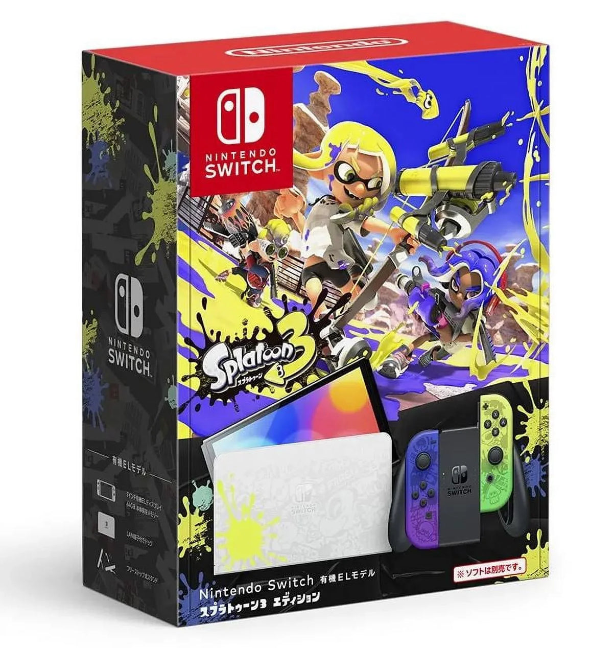 Special Nintendo Switch- Japanese 3 Splatoon OLED design Edition