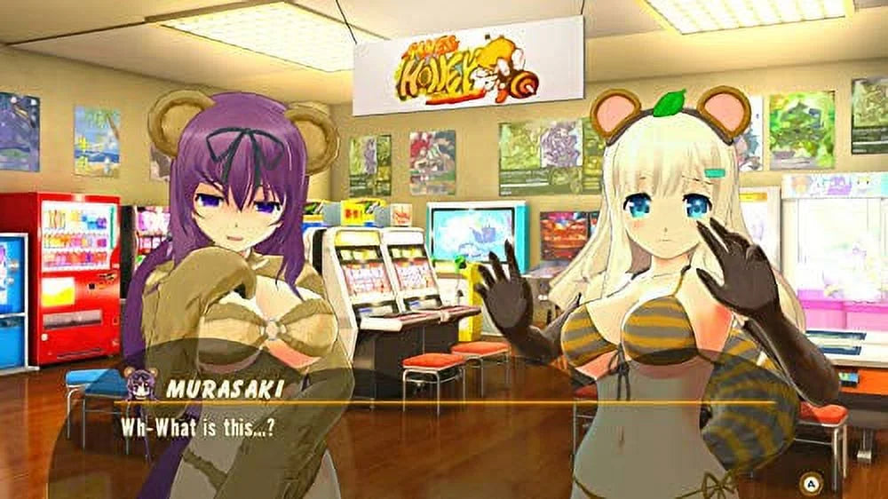 Nintendo - Ball Switch Peach Kagura Senran
