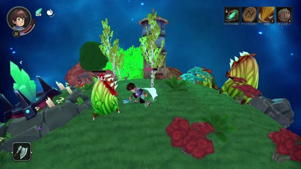Planet Deiland: [Nintendo Switch] NEW Pocket