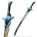 Video Game Samurai Impact Sword Futsu Haran Foam 39.5" Geppaku Katana