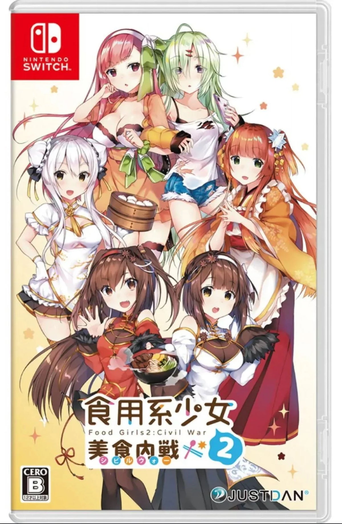 Girls War NEW [JustDan] Switch 2: Food Nintendo Civil