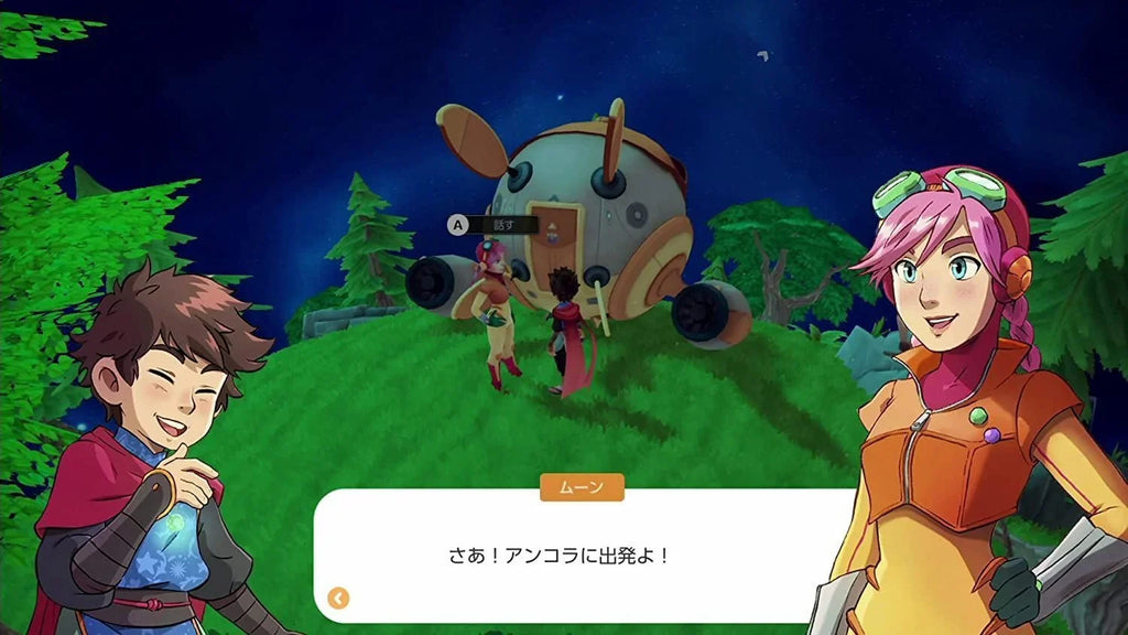 Planet Deiland: [Nintendo Switch] NEW Pocket