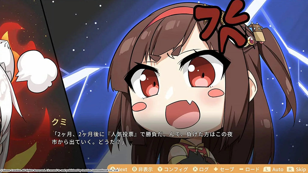 Girls War NEW [JustDan] Switch 2: Food Nintendo Civil